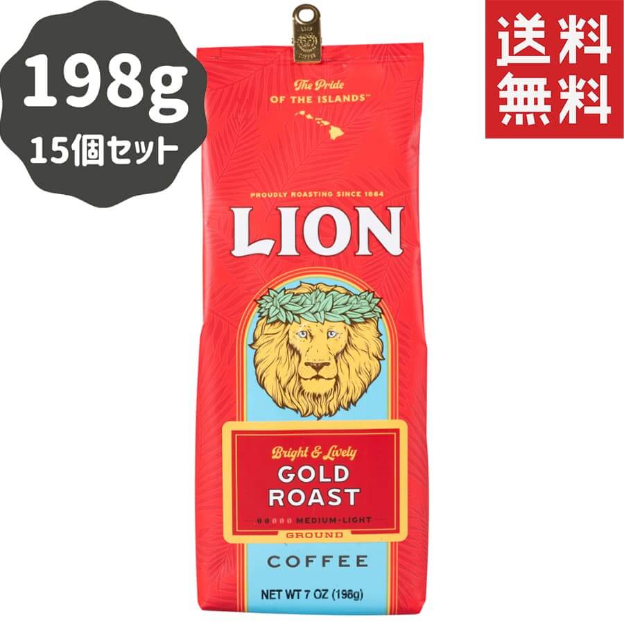 (ライオンコーヒー) ゴールドロースト 198g × 15個