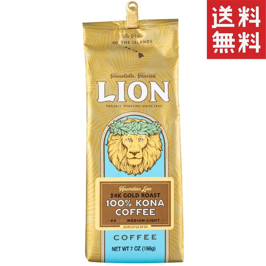 (ライオンコーヒー) 100%コナコーヒー・24K・ゴールドロースト 198g