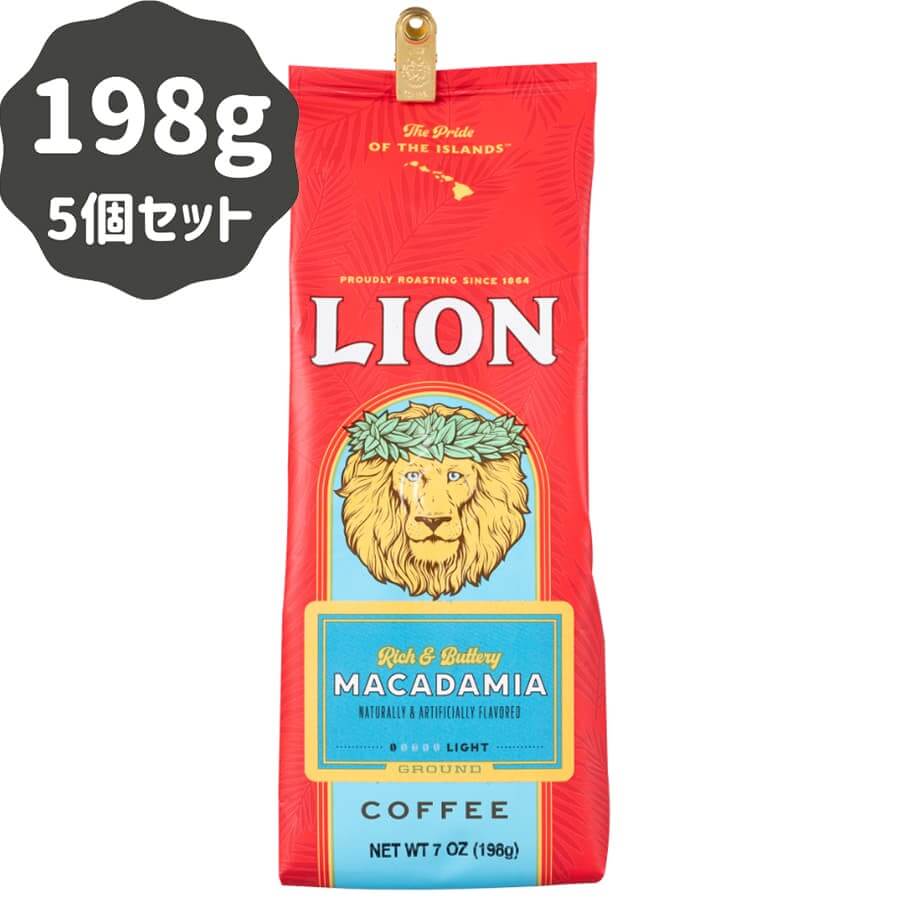 (ライオンコーヒー) マカダミア 198g × 5個