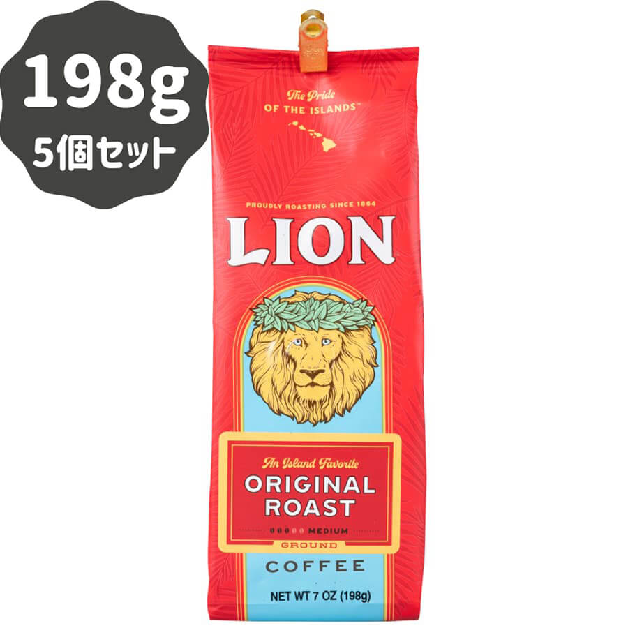 (ライオンコーヒー) オリジナルロースト 198g × 5個